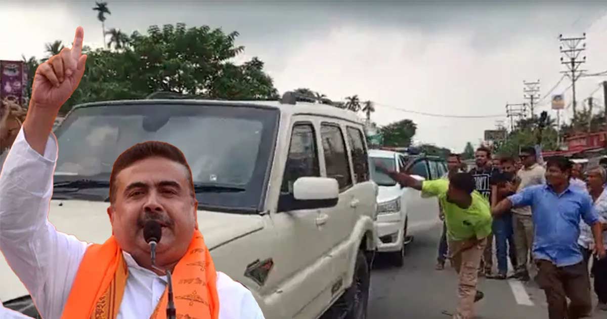 Black Flags Shown to BJP Leader Suvendu Adhikari During Singur Visit