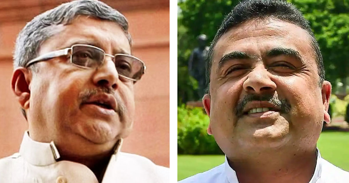 suvendu adhikari praises kalyan banerjee