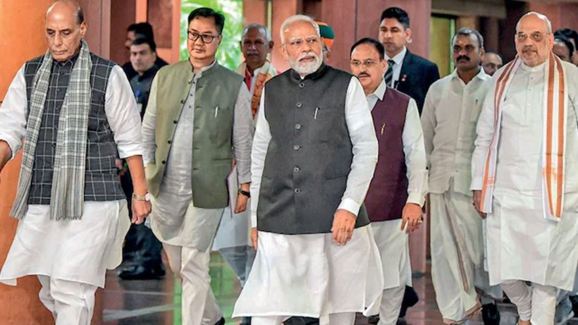 PM Modi on Congress youth leaders