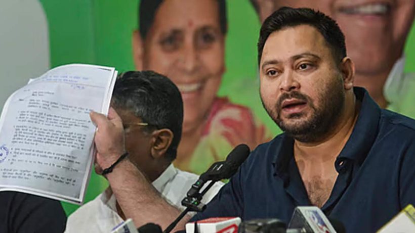 ডবল ভোটার কার্ড মামলায় আরও বিপাকে তেজস্বী 2 Tejashwi yadav in trouble