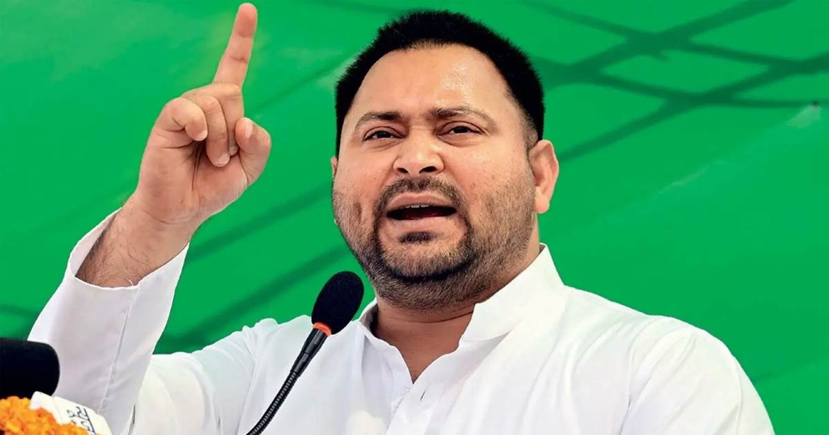 Tejashwi claims two epic numbers