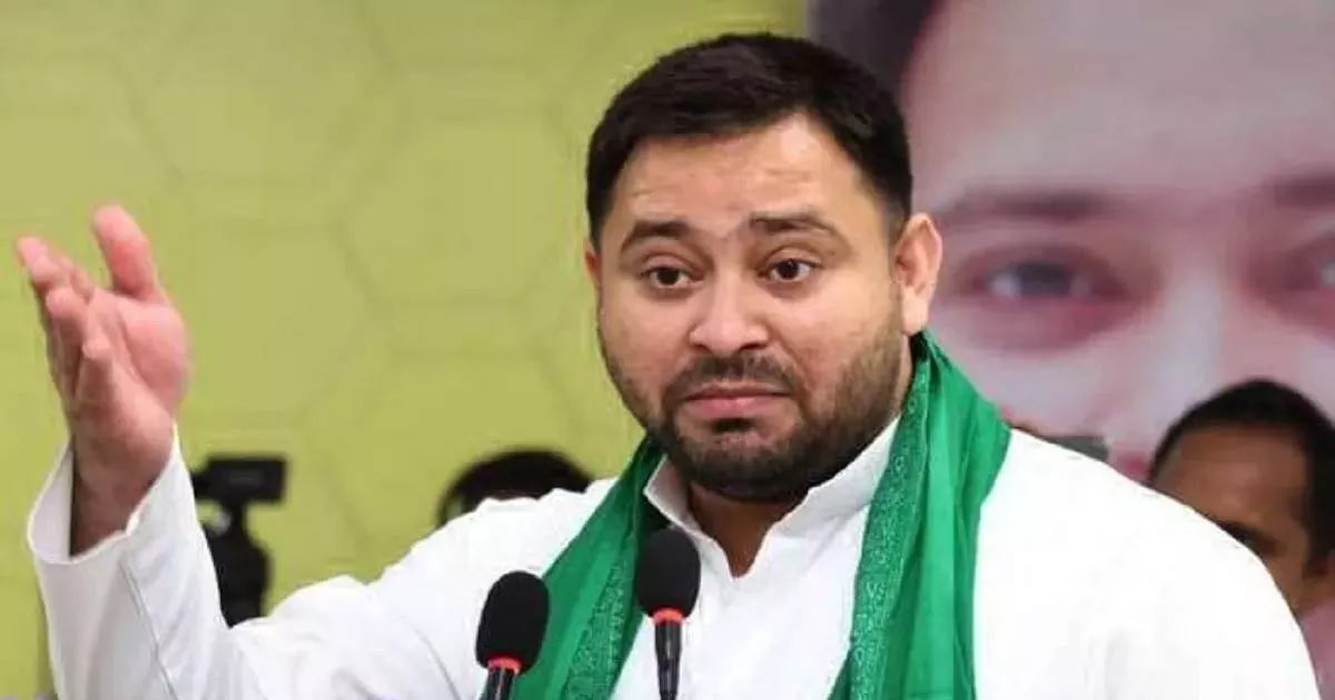 Tejashwi alleges ECI