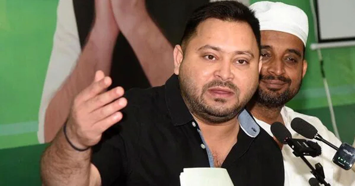 Tejashwi Yadav Bihar election fraud