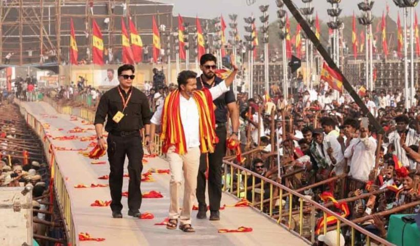 Madurai rally vijay