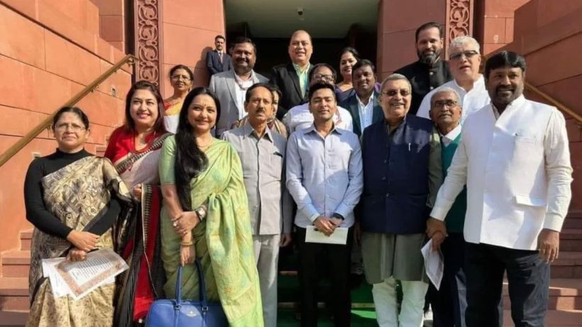 Trinamool protest Rajya Sabha