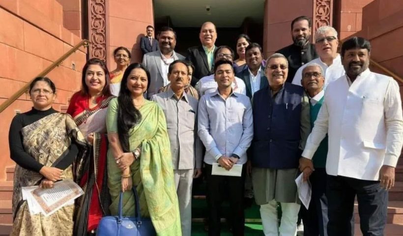 Trinamool protest Rajya Sabha