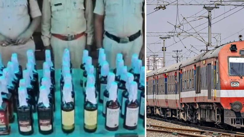 Illegal Liquor in train