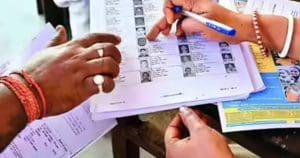 Election Commission will issue new voter card