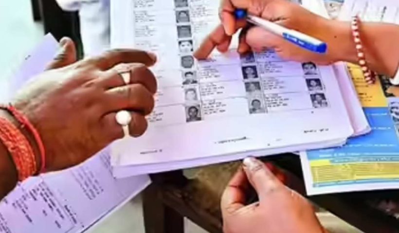 Election Commission will issue new voter card