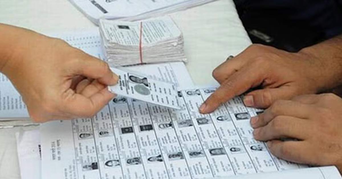 Voter List correction