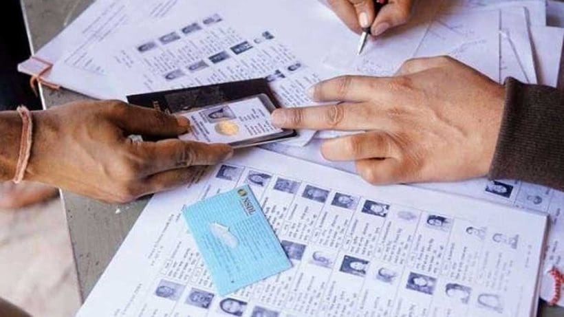 Election Officers in surveillance