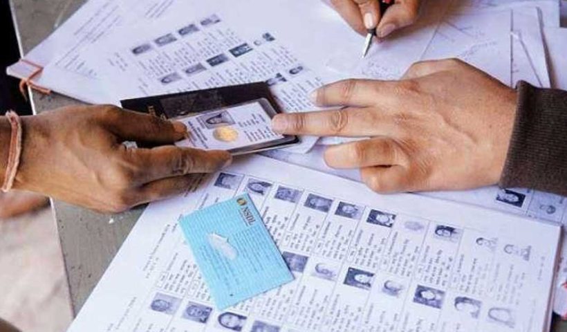 Election Officers in surveillance