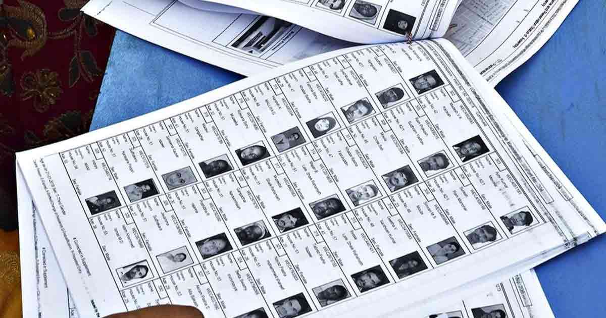 Islampur fake voters
