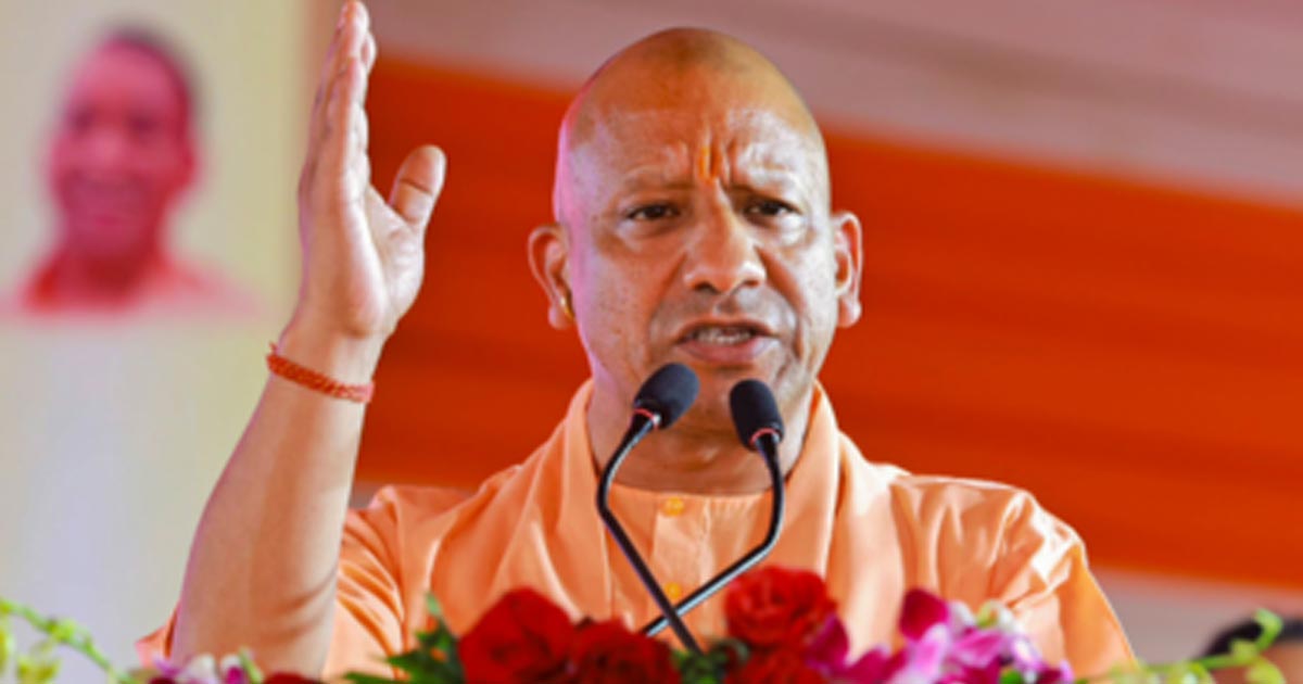 Yogi Government new decesion