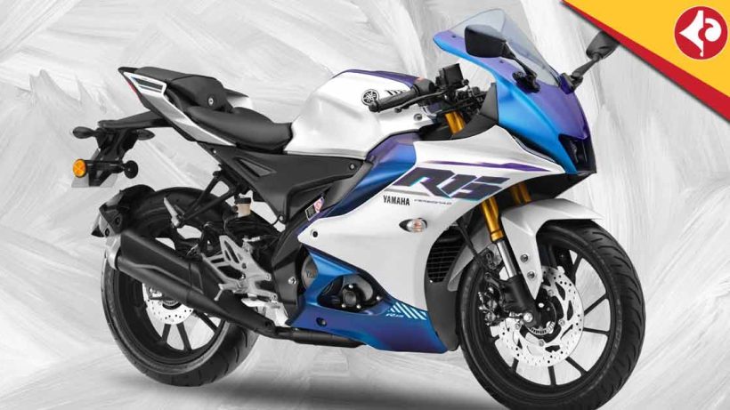 2025 Yamaha R15 V4 Range