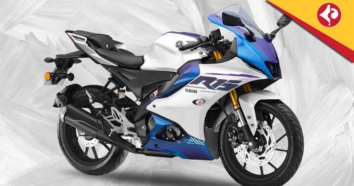 2025 Yamaha R15 V4 Range Launched