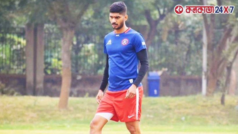 Akashdeep Singh