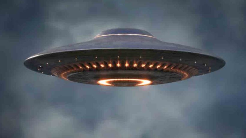 Alien