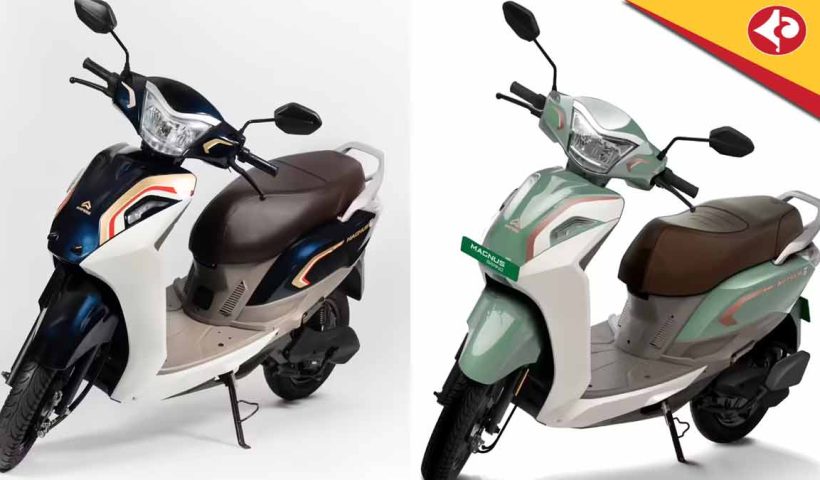 Ampere Magnus Grand launched