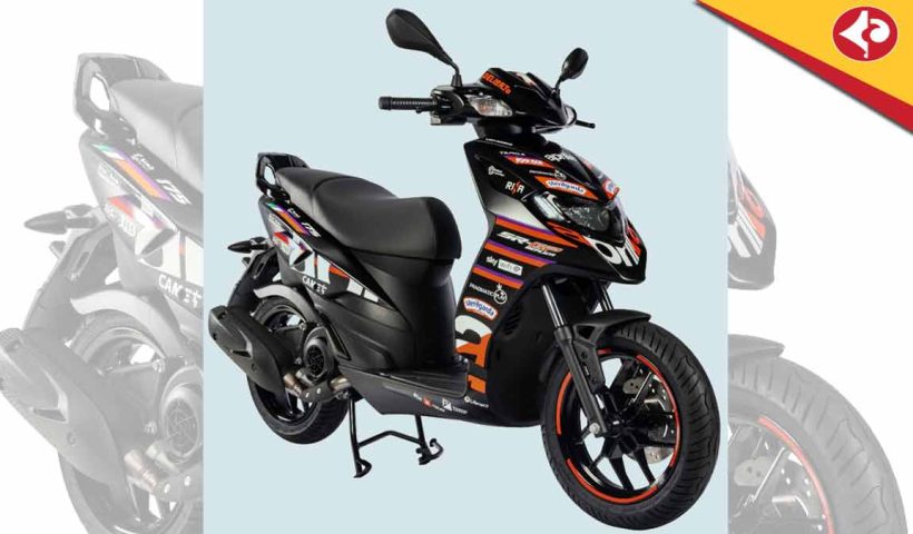 Aprilia SR-GP Replica 175 Launched