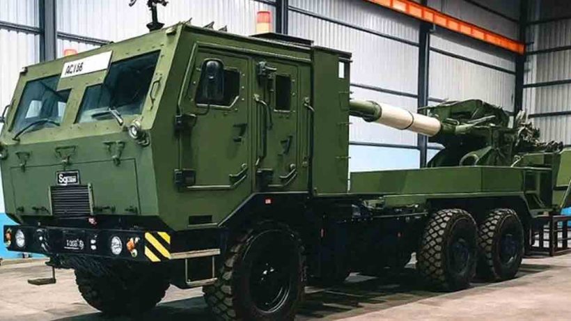 Aryan-52-gun
