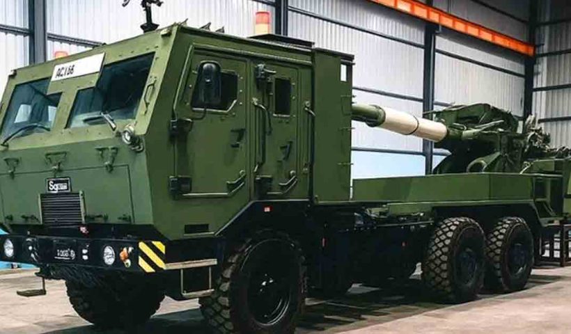 Aryan-52-gun
