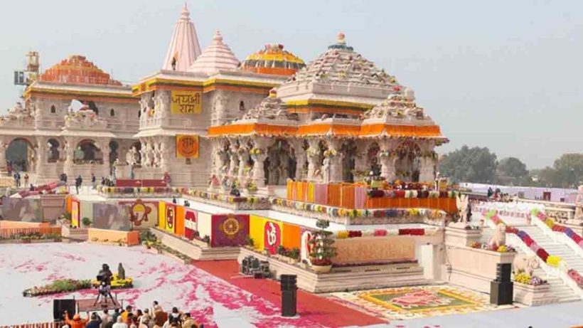 Ayodhya