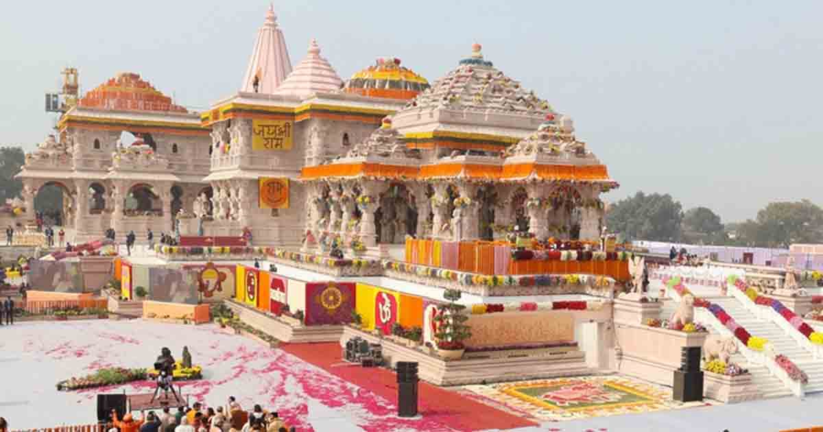 Ayodhya