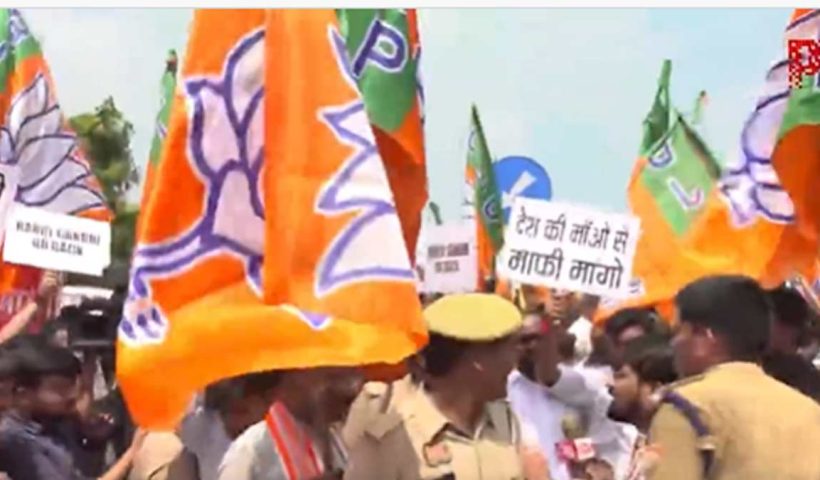 Rahul Gandhi blocked by BJP in UP