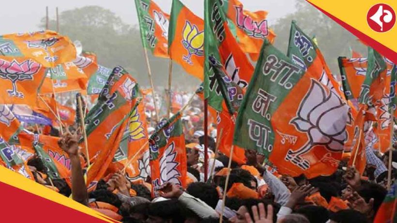 BJP called Bihar Bandh On Sept 4 Over Abuse Of PM Narendra Modi Mother At Opposition Rally
