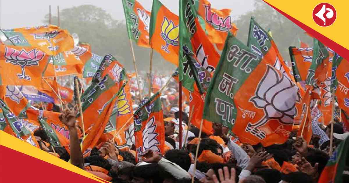 BJP called Bihar Bandh On Sept 4 Over Abuse Of PM Narendra Modi Mother At Opposition Rally