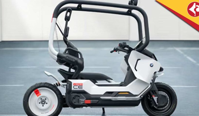 BMW Vision CE Concept Unveiled