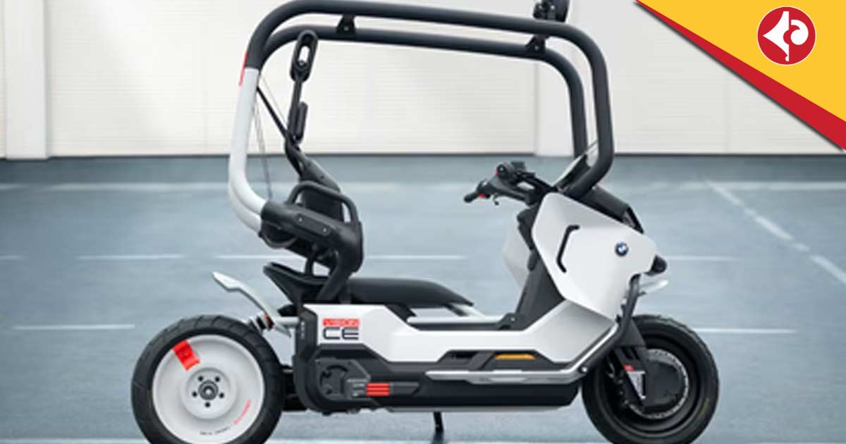 BMW Vision CE Concept Unveiled