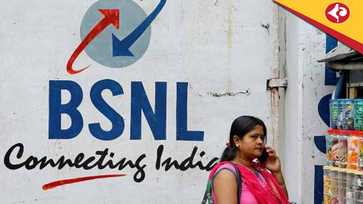 BSNL