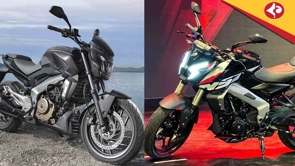 Bajaj Keeps Prices Unchanged