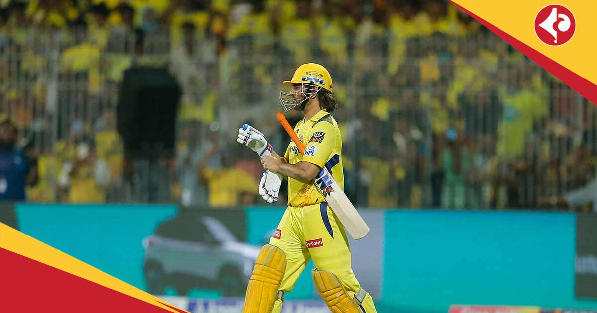 CSK legend MS Dhoni like to play one more season in IPL 2026