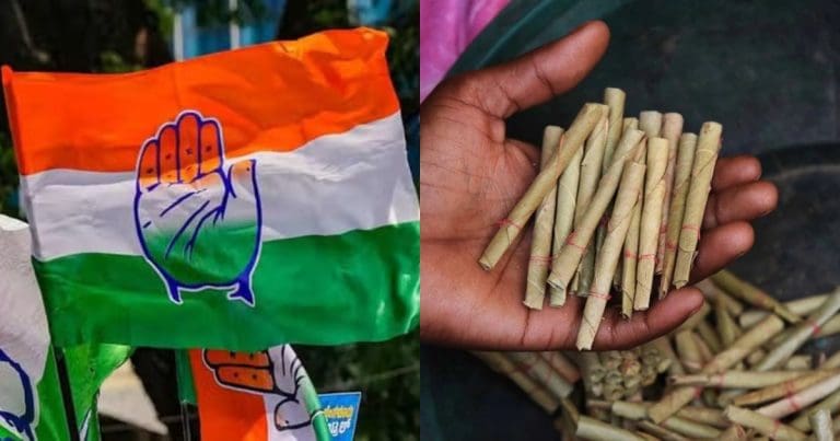 বিড়ির সঙ্গে বিহারের তুলনা নিয়ে তুমুল বিতর্কে কংগ্রেস!