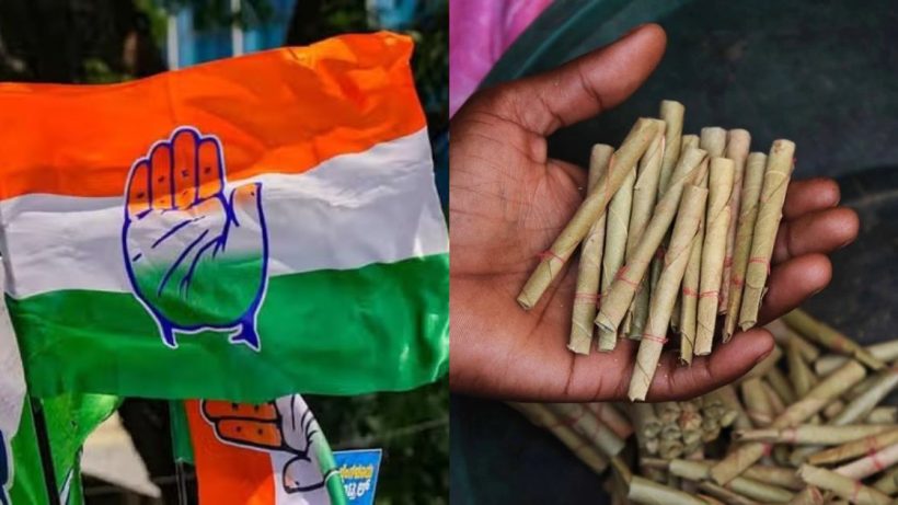 বিড়ির সঙ্গে বিহারের তুলনা নিয়ে তুমুল বিতর্কে কংগ্রেস!