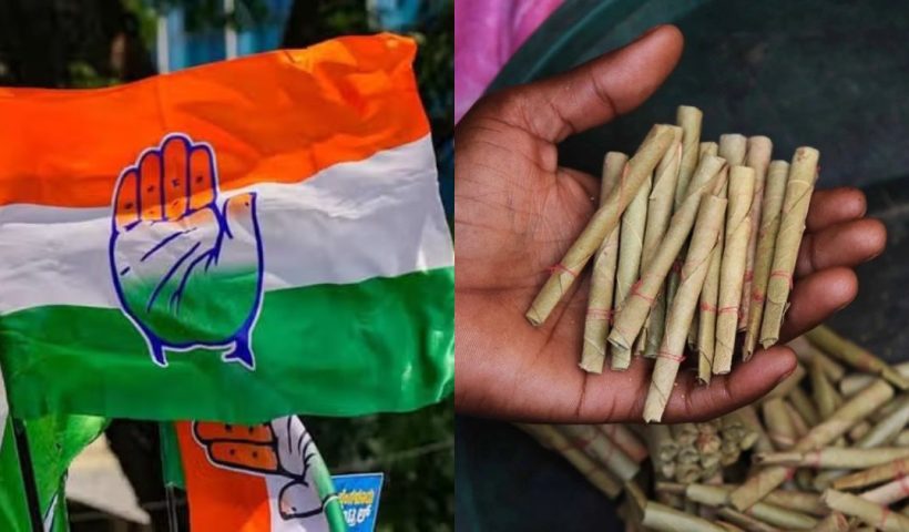 বিড়ির সঙ্গে বিহারের তুলনা নিয়ে তুমুল বিতর্কে কংগ্রেস!