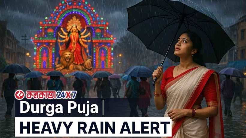 Durga puja-2025 Heavy Rain