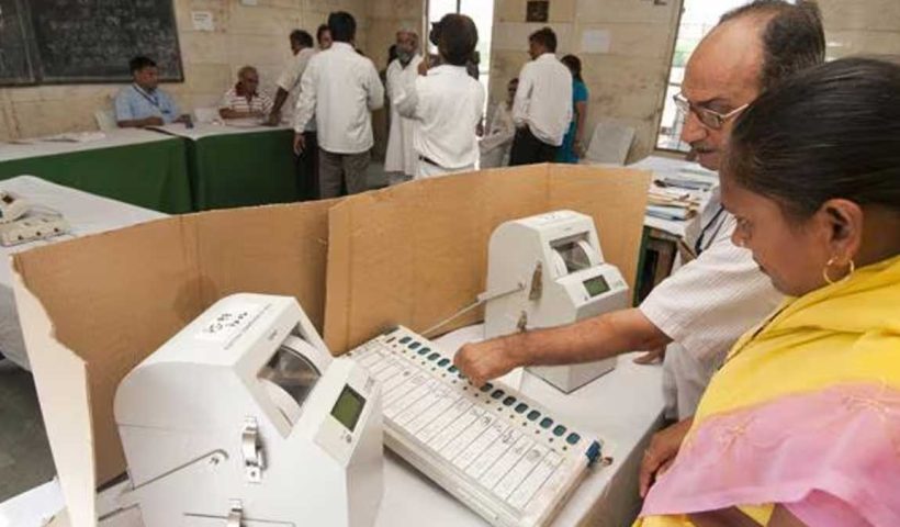 Election Commission new step for election
