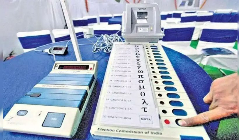 Bihar Elections EVM Changes