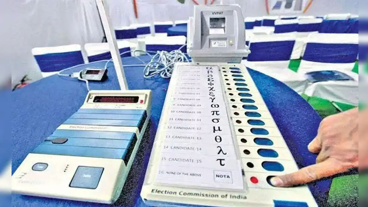 Bihar Elections EVM Changes