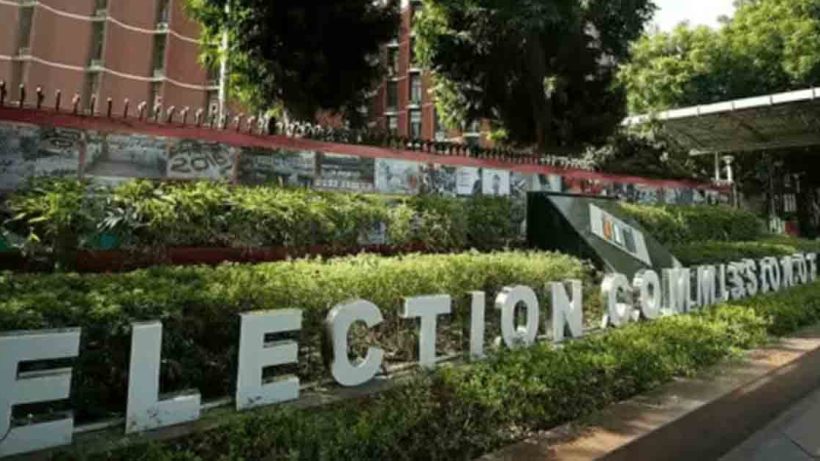 Election Commission