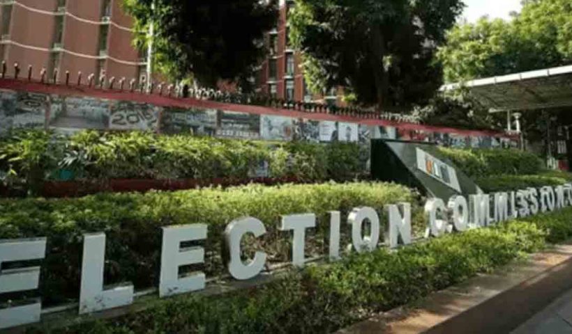 Election Commission