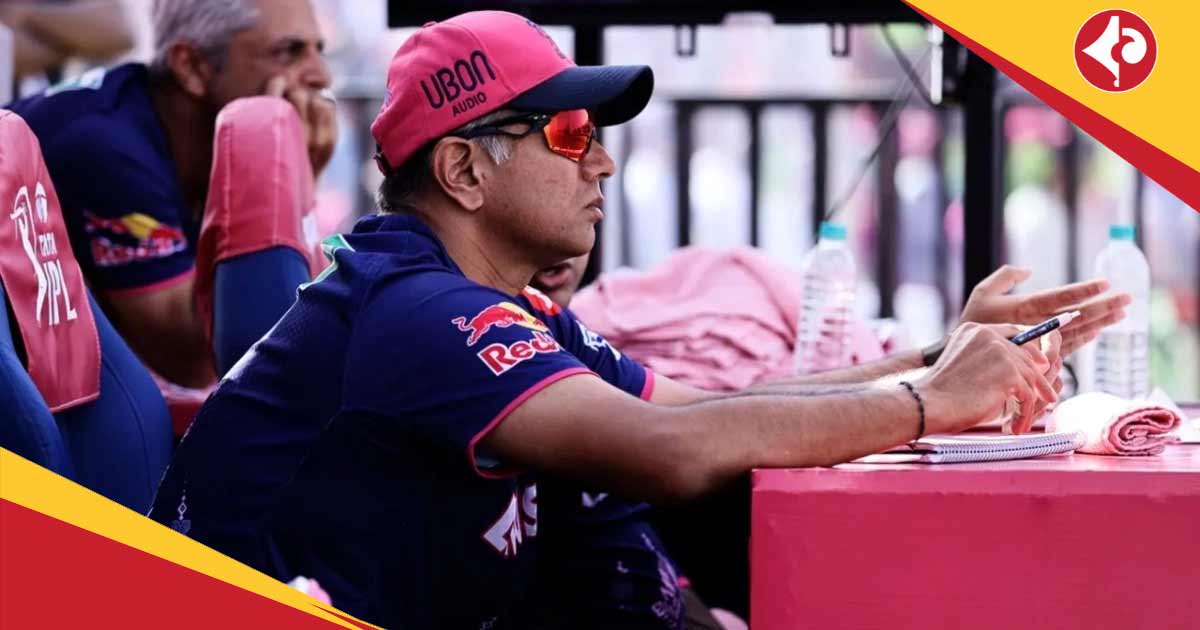 Ex-RCB Star AB De Villiers said Rahul Dravid 'Kicked Out' as Rajasthan Royals Coach