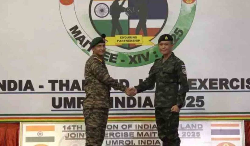 Exercise Maitree