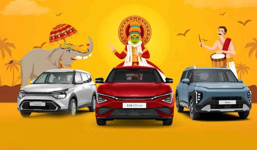 Festive Season Car Shopping