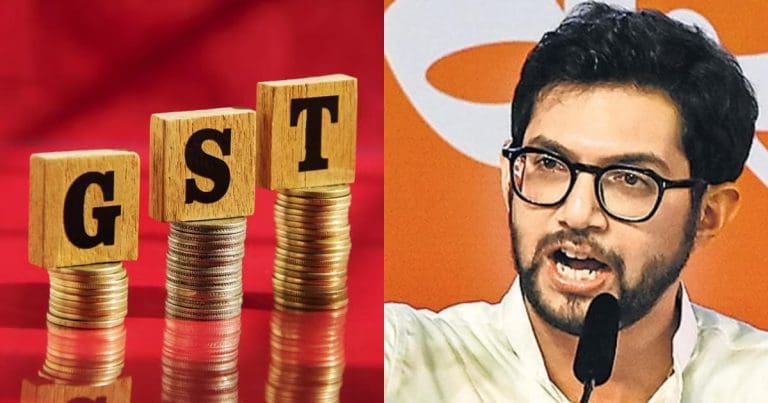 ভুল শোধরানোকে “উপহার” বলে চালাচ্ছে BJP! GST সংস্কার নিয়ে কটাক্ষ আদিত্য ঠাকরের