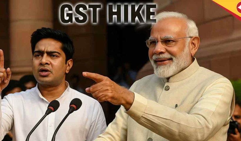 GST Reforms 2025: Modi Govt Acknowledges Abhishek Banerjee’s Demands, Slashes Taxes for Common Man